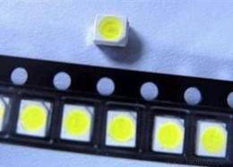 生产LED光源供应信息 生产LED光源批发 生产LED光源价格 找生产LED光源产品上