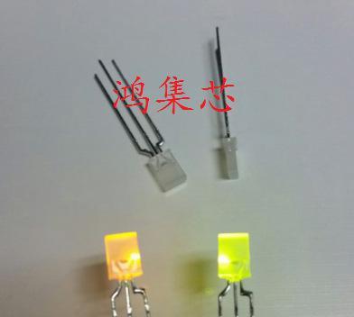 2X5X7mm共阴黄绿 雾状 LED发光二极管 双色黄绿图片-深圳市鸿集芯电子有限公司 -